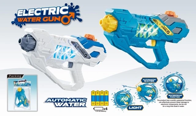 Electric Water Gun for Kids Long Range Squirt Guns for Adults, Water Shooter for Teens Beach Swimming Pool Water Toys